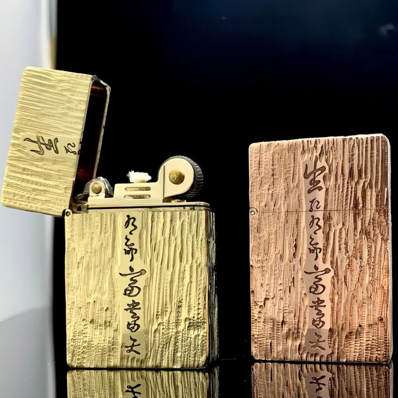 Vintage Collectible Lighters - ZHURONG Heavy Brass Kerosenes Lighter, Hand