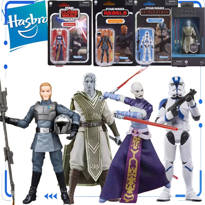 Genuine Hasbro Star Wars TVC 3 - Vintage Collection Star Wars review and price