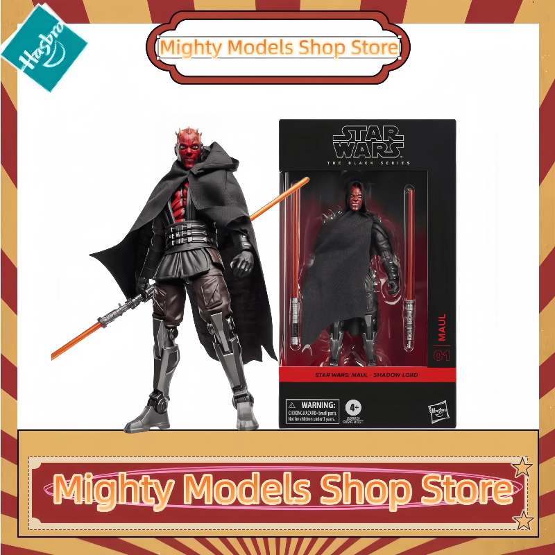 Hasbro Star Wars The Black Ser - Vintage Collection Star Wars review and price