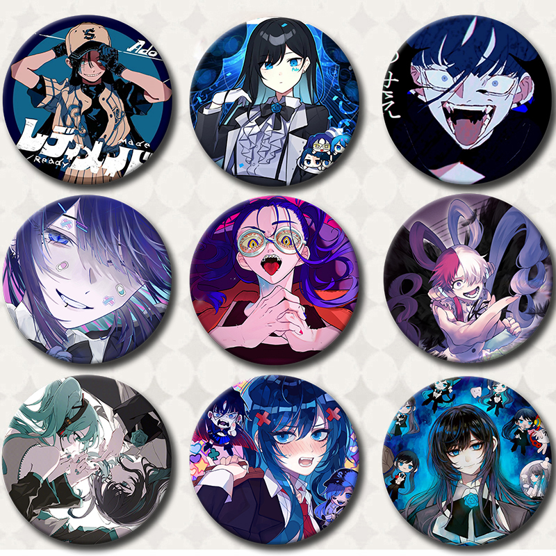 New Ado Kyogen X Uta Soft Butt - Vintage Collectible Buttons review and price