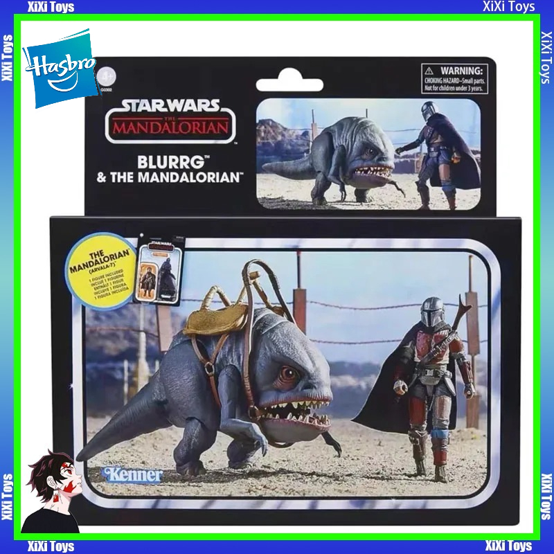 In Stock Hasbro Star Wars The  - Vintage Collection Star Wars review and price