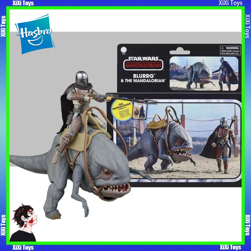 In Stock Hasbro Star Wars The  - Vintage Collection Star Wars review and price