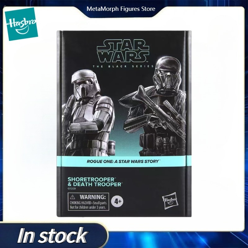 Original Hasbro STAR WARS The  - Vintage Collection Star Wars review and price
