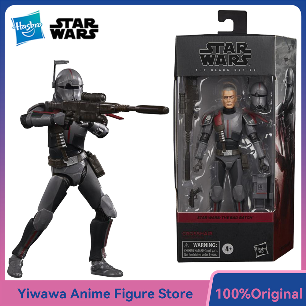 [In-Stock] Hasbro Star Wars Th - Vintage Collection Star Wars review and price