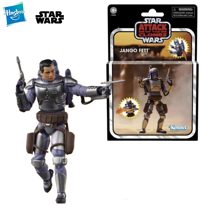 New Original Hasbro STAR WARS  - Vintage Collection Star Wars review and price