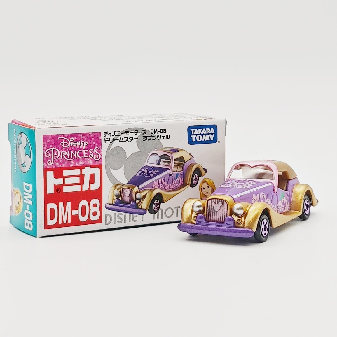 TOMY Tomica Disney Rapunzel DM - Vintage Disney Collectible review and price