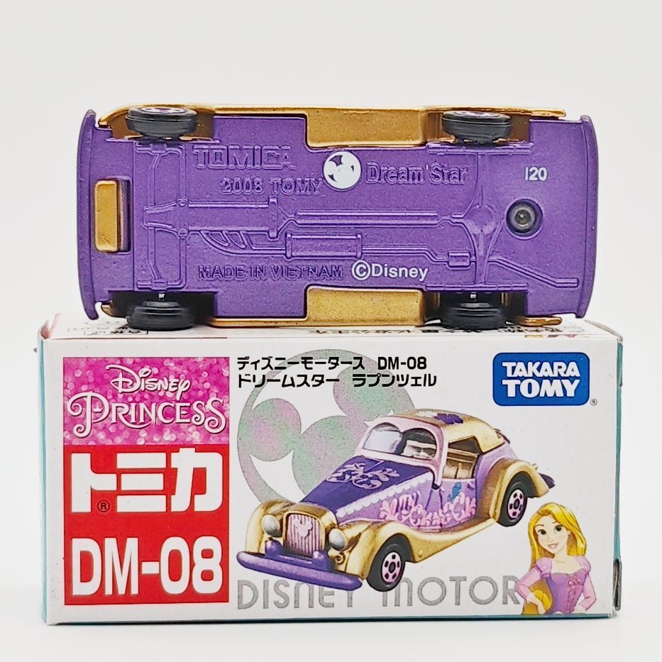 TOMY Tomica Disney Rapunzel DM - Vintage Disney Collectible review and price