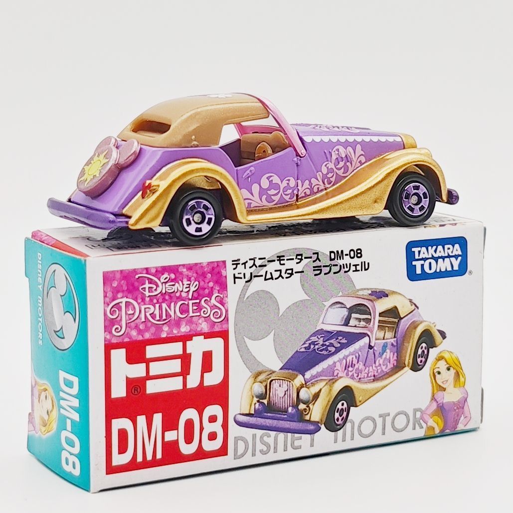 TOMY Tomica Disney Rapunzel DM - Vintage Disney Collectible review and price