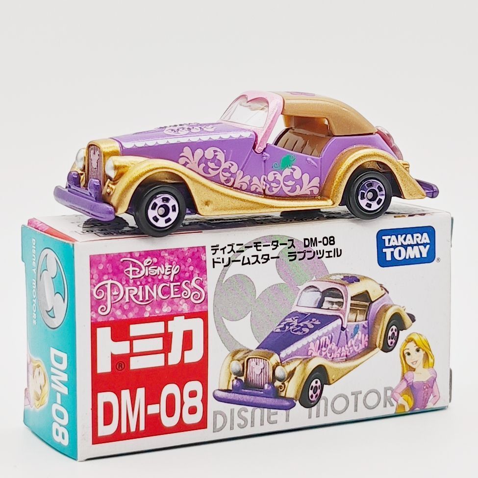 TOMY Tomica Disney Rapunzel DM - Vintage Disney Collectible review and price