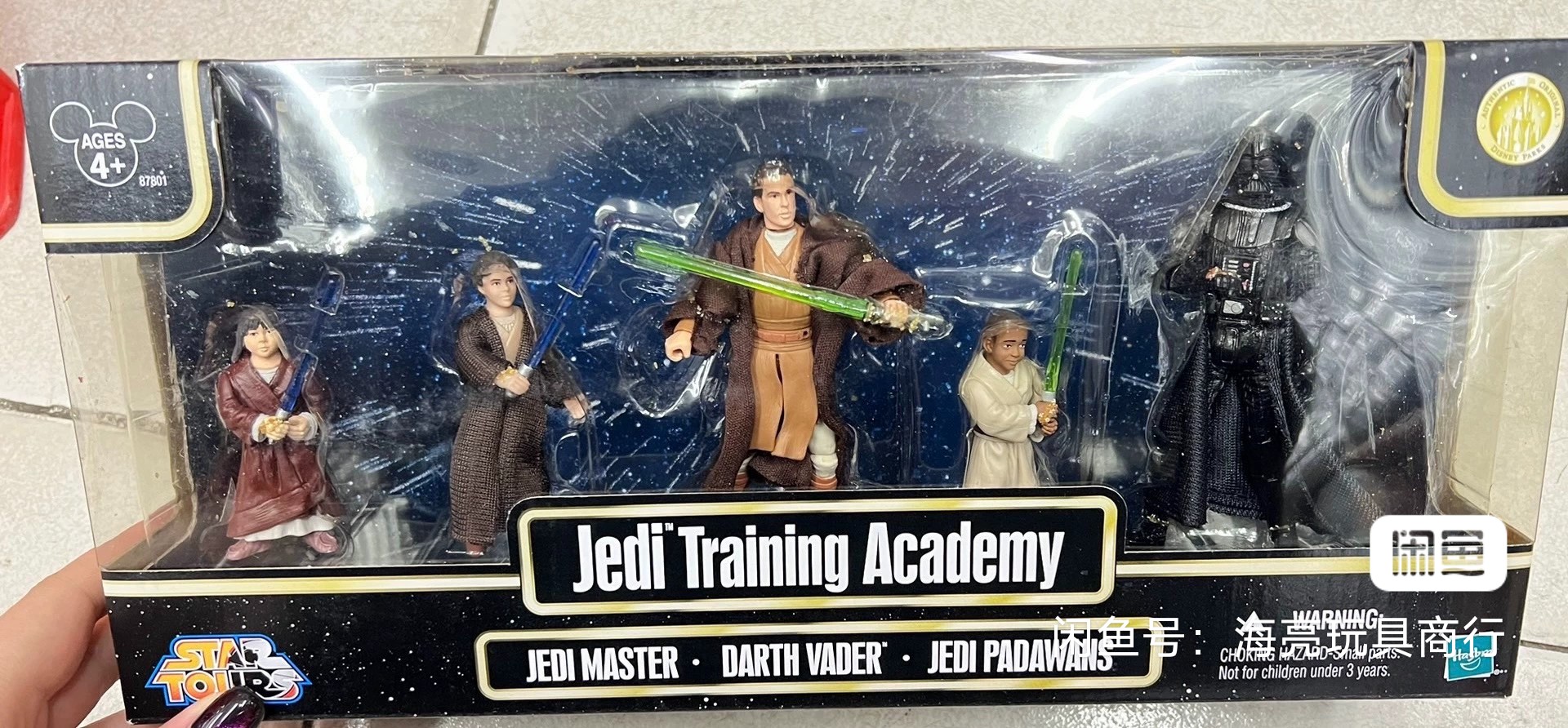 Star Wars Battle Packs Battle  - Vintage Collection Star Wars review and price