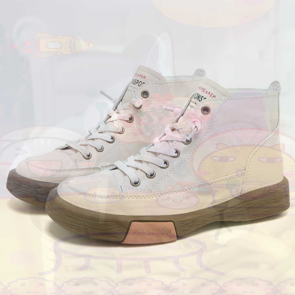 High Top Hi Cut Offers Skatebo - Collectible Vintage Wine review and price