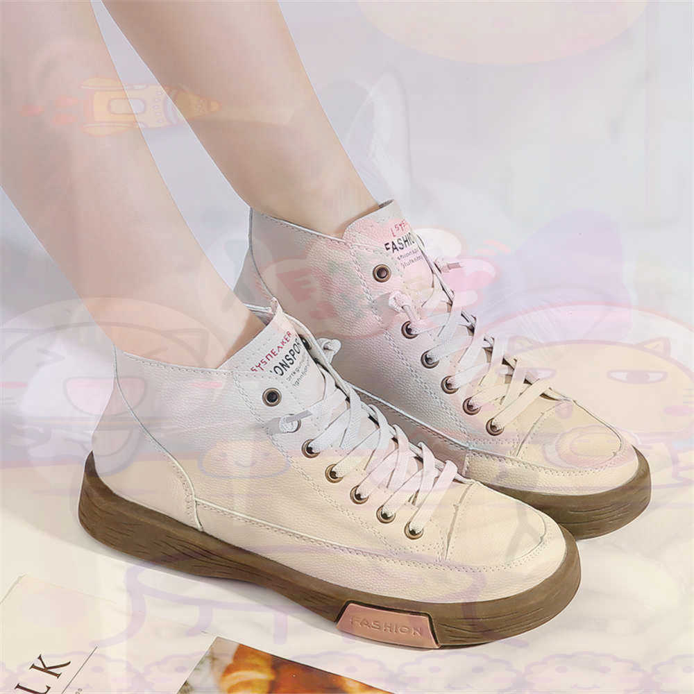 High Top Hi Cut Offers Skatebo - Collectible Vintage Wine review and price