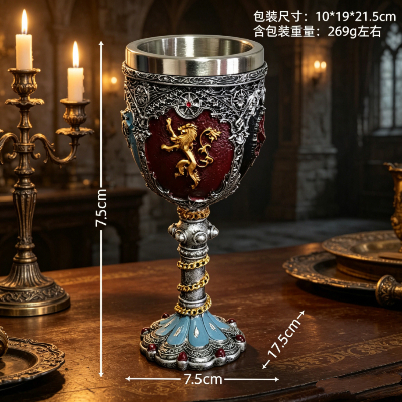 Westeros Map Goblet, 3D Carved - Collectible Vintage Wine review and price