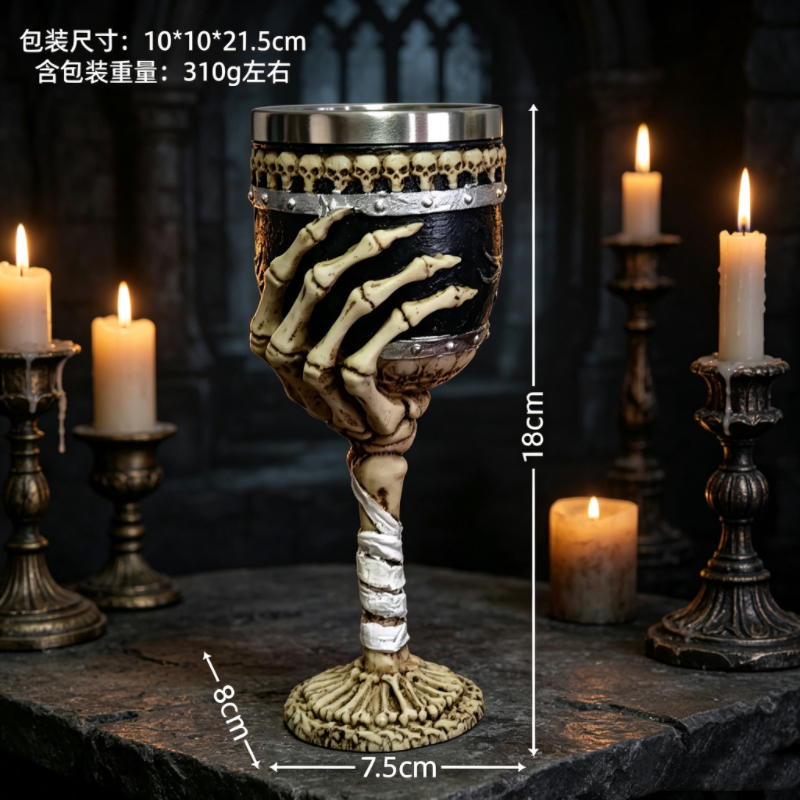 Westeros Map Goblet, 3D Carved - Collectible Vintage Wine review and price