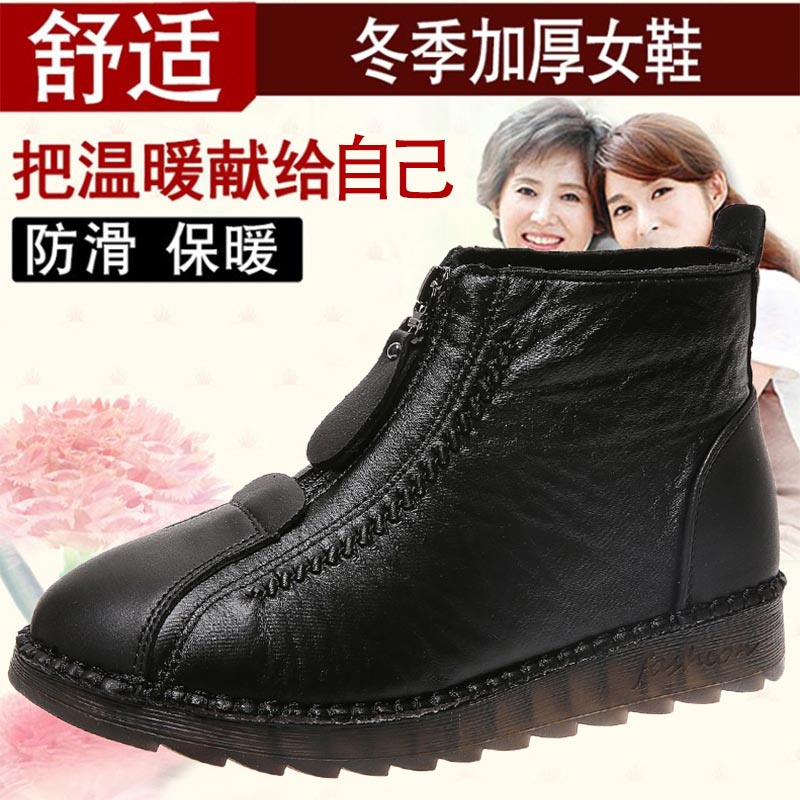 high cut pu leather sneakers w - Most Collectible Vintage Glass review and price