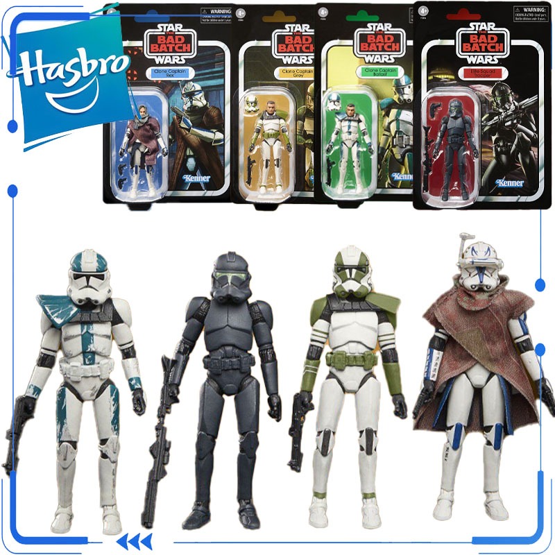 Genuine Hasbro Star Wars The V - Vintage Collection Star Wars review and price
