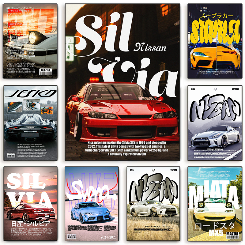 Retro Supercars Wall Art Canva - Vintage Collectible Magazines review and price