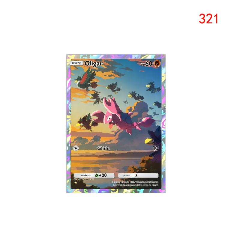 Pokemon GX EV Ptcg Metal Card  - Vintage Collectible Cards review and price