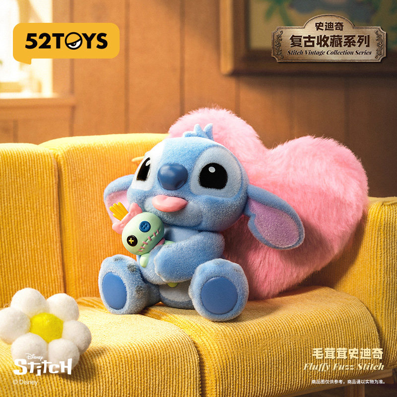Genuine 52TOYS Disney Stitch V - Vintage Disney Collectible review and price