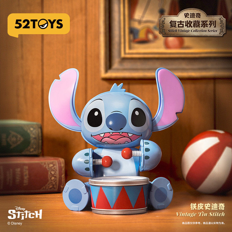 Genuine 52TOYS Disney Stitch V - Vintage Disney Collectible review and price