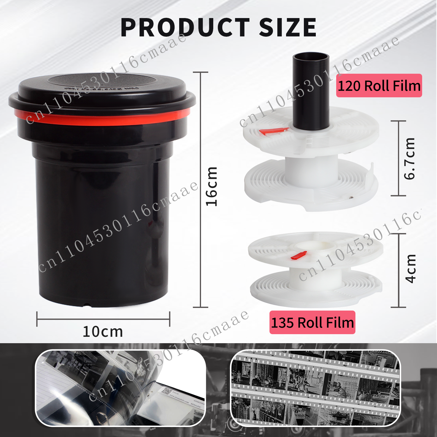 Professional Photo Accessories - Photo Develop Tank review and price