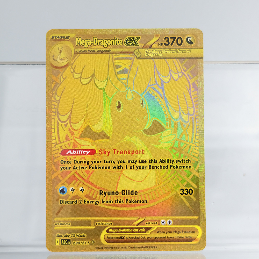 DIY Proxy PTCG English ASC Meg - Vintage Collectible Cards review and price