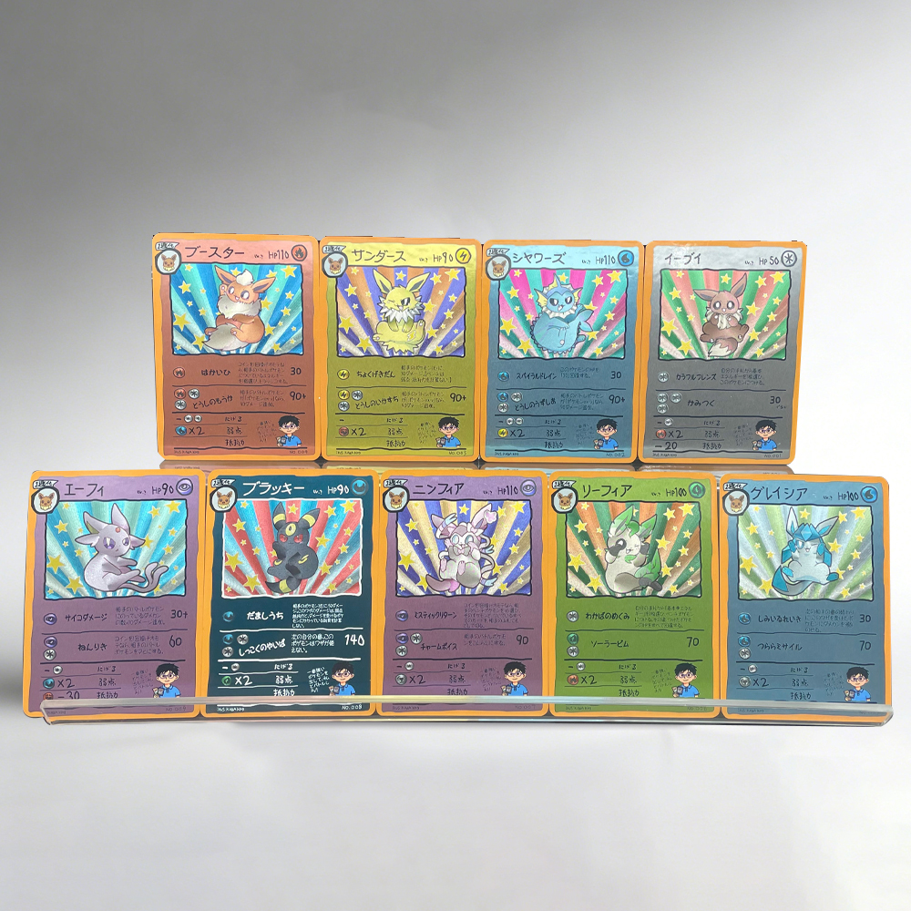 9pcs/set DIY Anime PTCG Game C - Vintage Collectible Cards review and price
