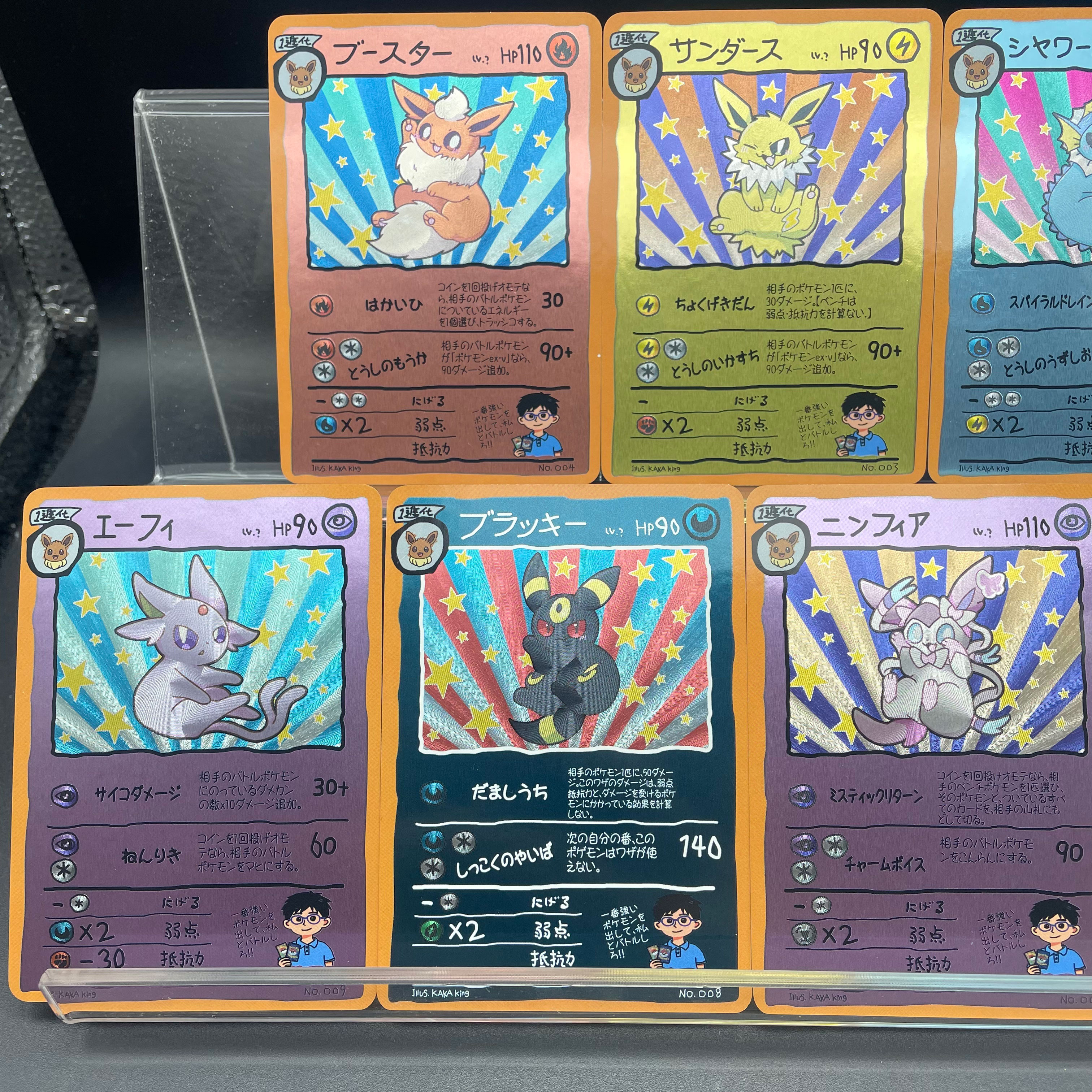 9pcs/set DIY Anime PTCG Game C - Vintage Collectible Cards review and price