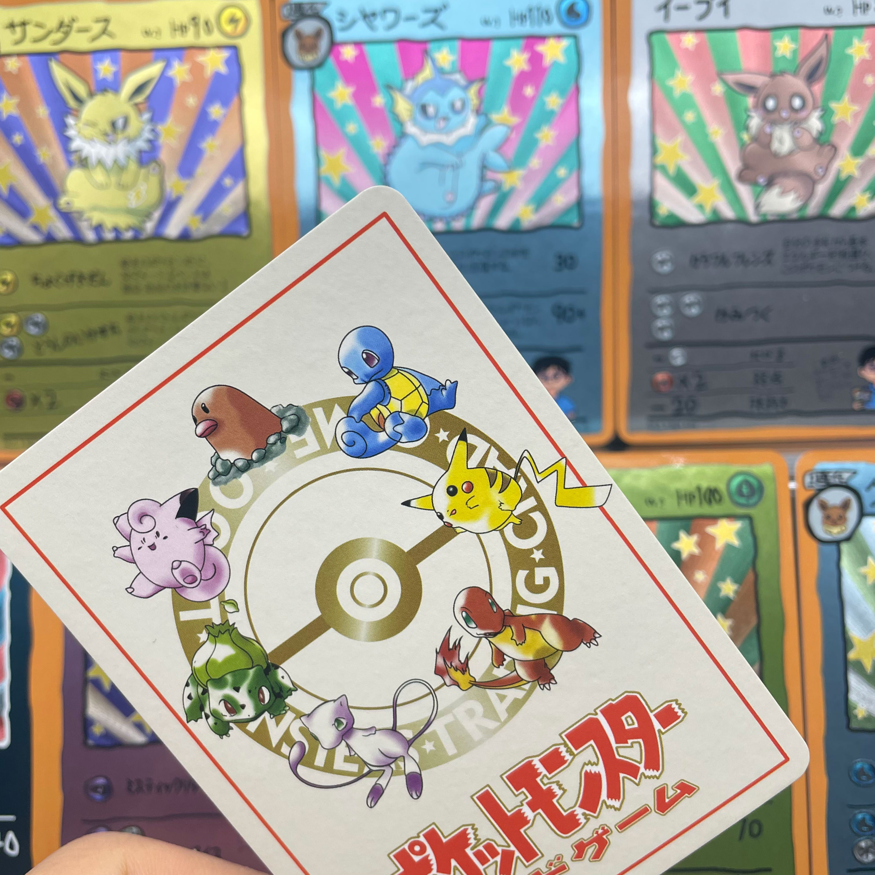 9pcs/set DIY Anime PTCG Game C - Vintage Collectible Cards review and price