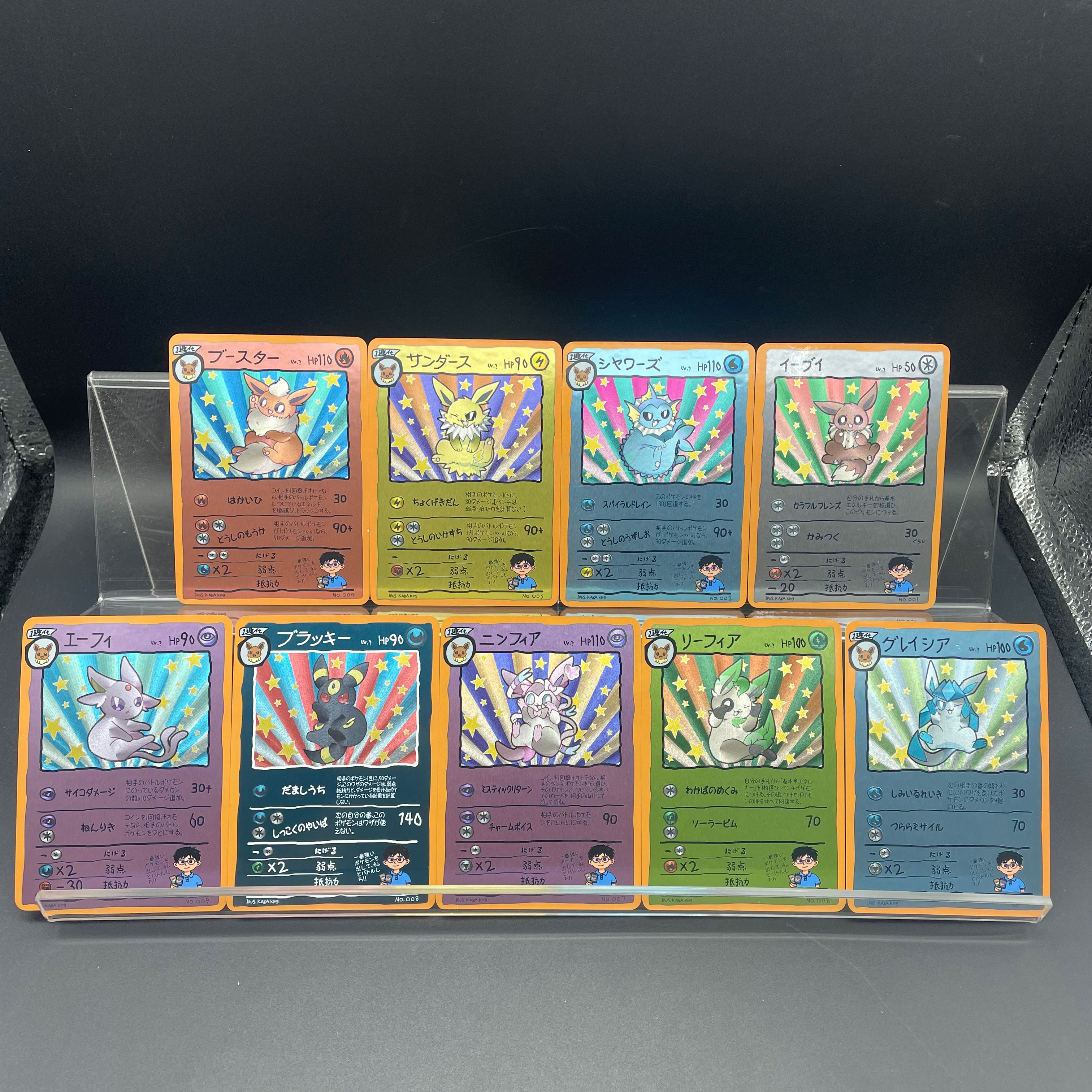 9pcs/set DIY Anime PTCG Game C - Vintage Collectible Cards review and price
