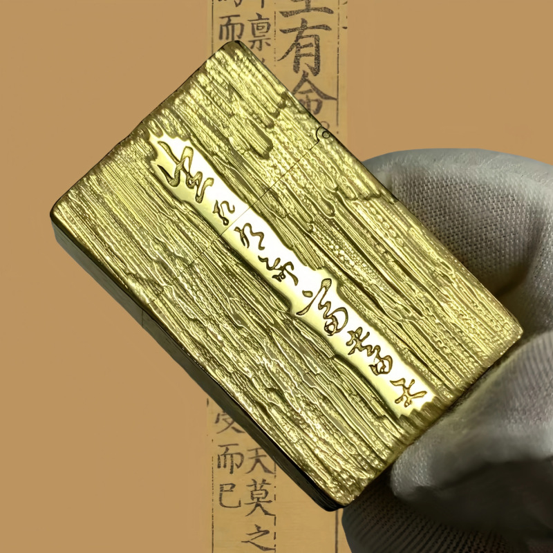 ZHURONG Heavy Brass Kerosenes  - Vintage Collectible Lighters review and price